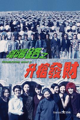 日韩制服丝袜在线